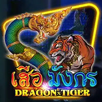 Dragon Tiger