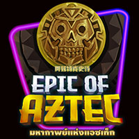 Epic of Aztec